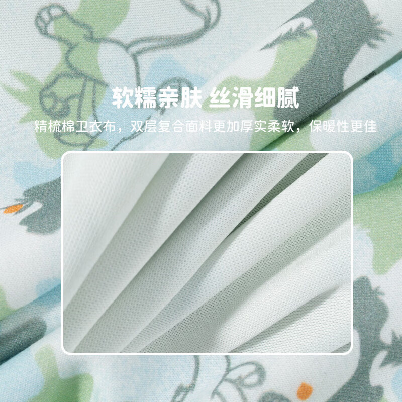 迪士尼(Disney)男童卫衣卫裤运动休闲套装舒适耐磨宽松儿童套装两件套童装新款 迷彩拼色套装 120 (建议4-6岁身高110-120cm)