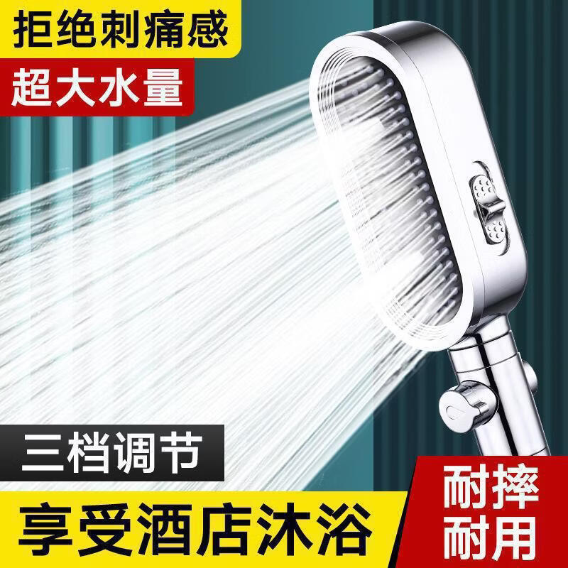 ��âʱ���ֳ�����������ѹ������ͷ��ѹϴ����ԡ��ж���˴��ˮ����ͷ ��ɫ����Ͳ������ 39Ԫ