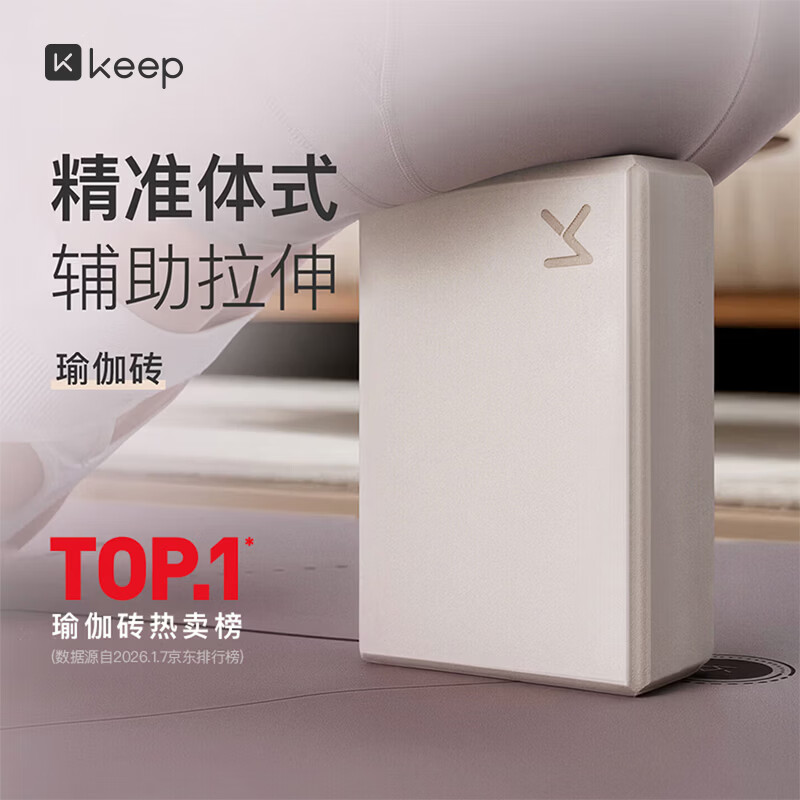 Keep�Ƹ��٤ש�����٤���ö�ͯ����ѹ�ȸ����赸ש �����һֻװ 45.6Ԫ��3��(��15.2Ԫ/��)