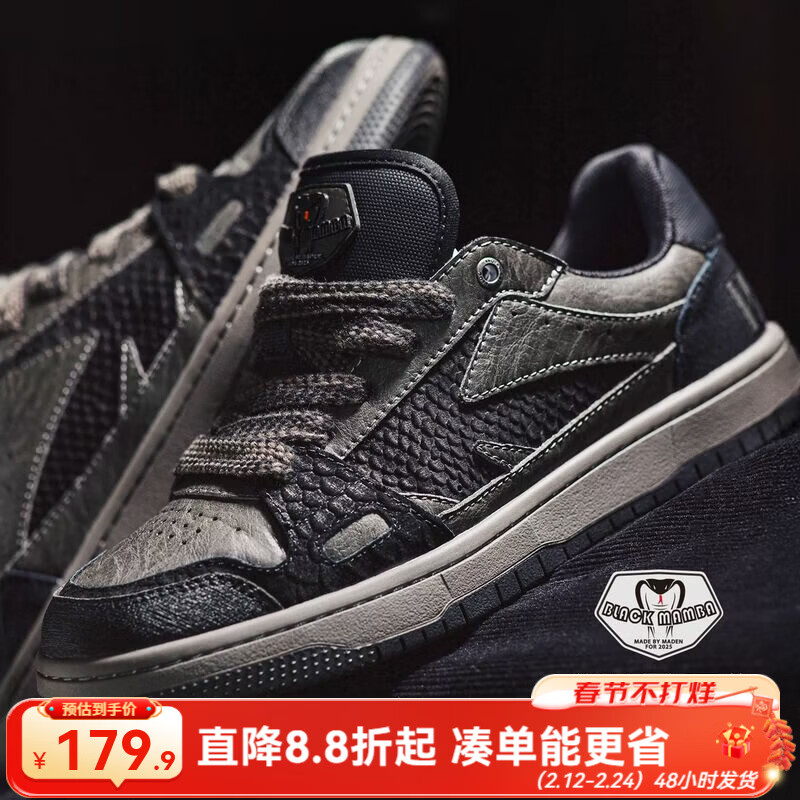 ���ǹ�װ�����Ͱ�Ь�к���ʿ�������Ь��ɫ����Ь����ֵ�ٴ�Ь�� ���ͺ� 42