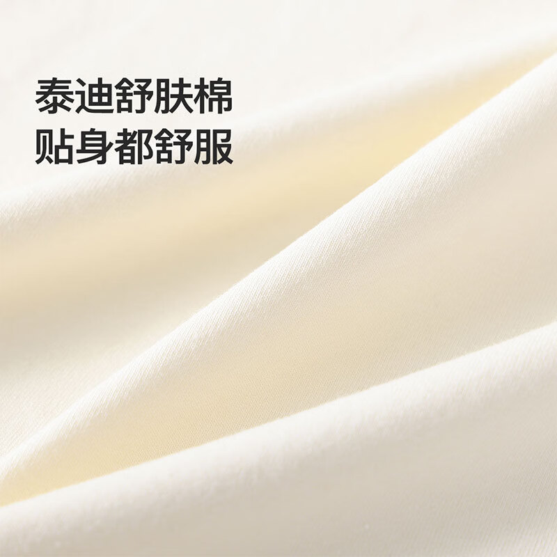 Classic Teddy儿童上衣女童秋季精致花边圆领套头打底衫T恤童装秋装新品 精致花边打底衫-米白 90