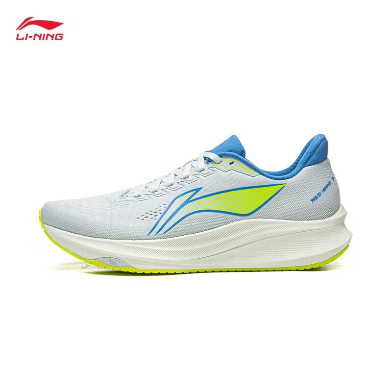李宁赤兔9竞速训练跑鞋男26春季新款轻量体测耐磨运动鞋ARPW003 百亿 云瓷蓝-5 42 (265mm)