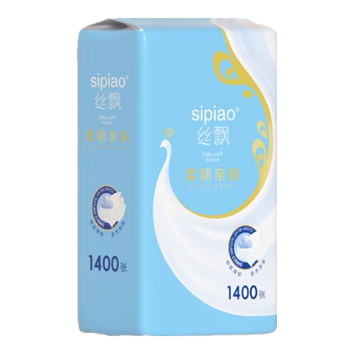 【优等品质】丝飘1400张悬挂式抽纸家庭装挂抽纸巾餐巾纸卫生纸 5层 1400张 * 2包