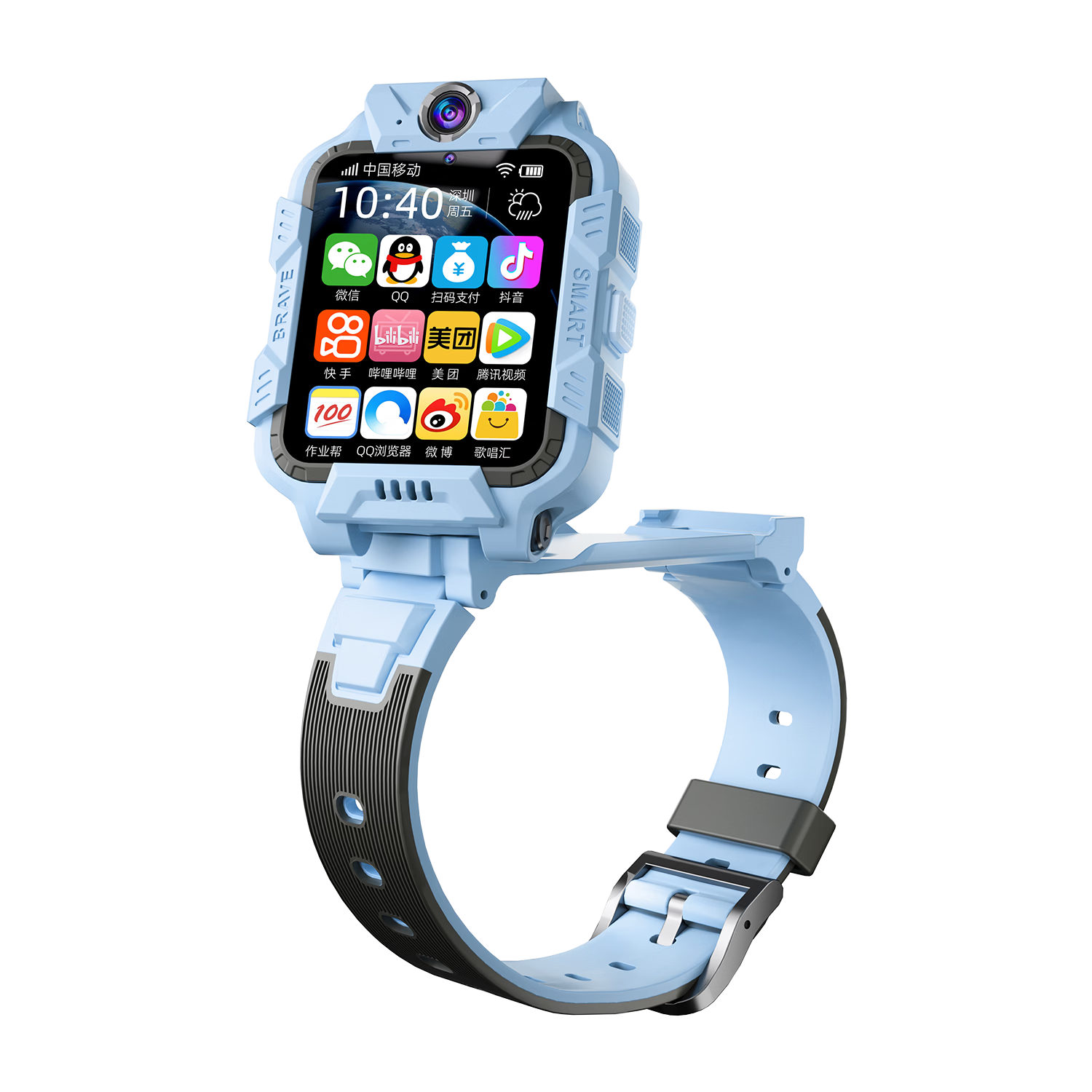 ���ڲ�����С��ſ��5G���ܶ�ͯ�绰�ֱ�ȫ��ͨǰ��˫��ɷ�����Ƶͨ��GPS������׼��λ�忨��ˮ��Сѧ��������Z6Z8Z11 �������-΢��QQ+ɨ��֧��+wifi 220Ԫ