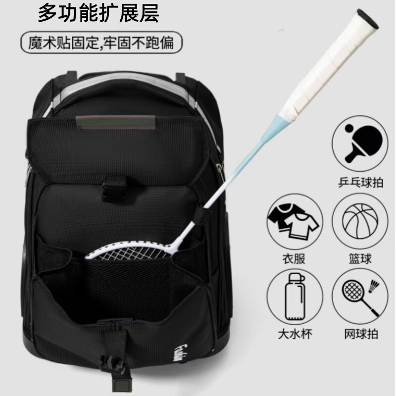 DLDELONG拉杆书包初中生大容量高中拉杆背包男女通用拉杆包爬楼梯书包防水 全新升级款双拉杆护板加固+扩展层加大容量迷彩粉2