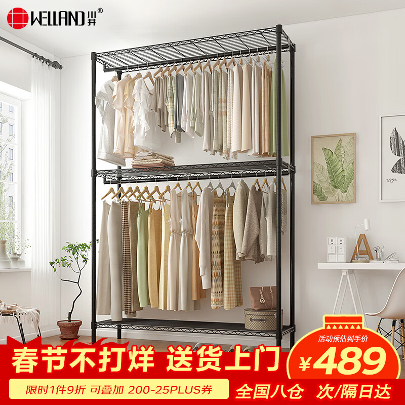 �������¼����������ñ�ܳ��ⷿ�·������˫��Ӹ��������ڹ��³�