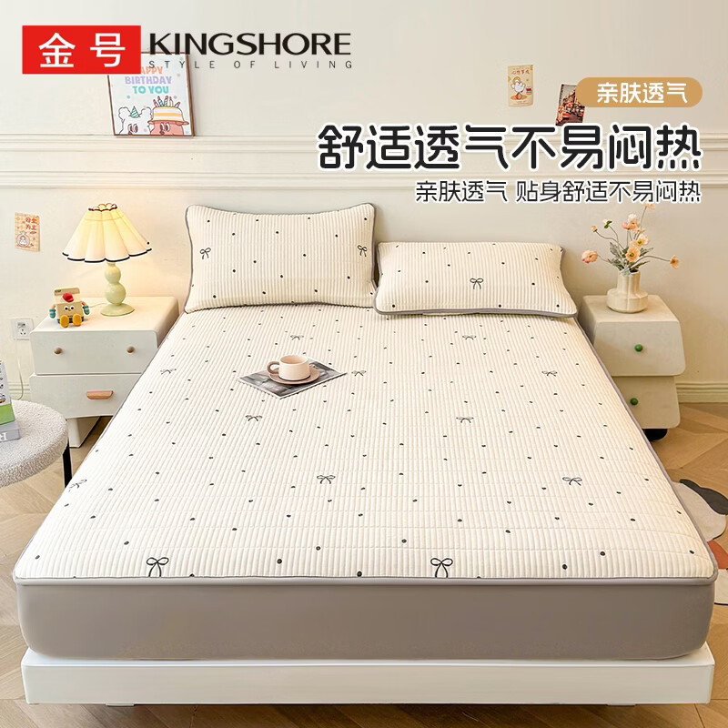 金号纯棉夹棉床笠单件A类隔尿床罩席梦思床垫保护套防尘罩床套罩床套 波点蝴蝶结-灰【A类夹棉床笠】 180*200cm单床笠+枕套一对