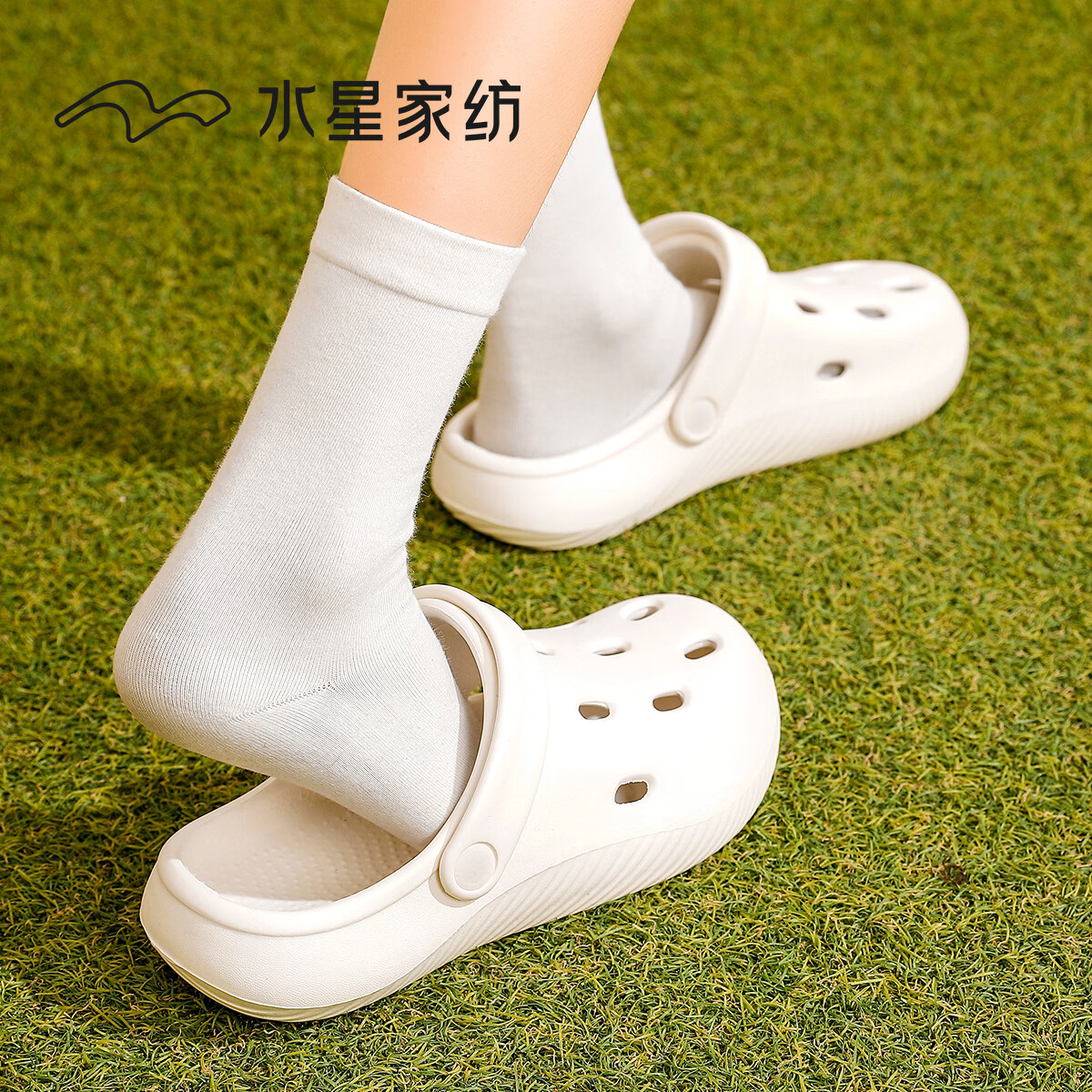 水星家纺情侣洞洞鞋夏季户外穿2026新款踩屎感沙滩包头凉鞋女一脚蹬拖鞋男 凝脂白 40-41