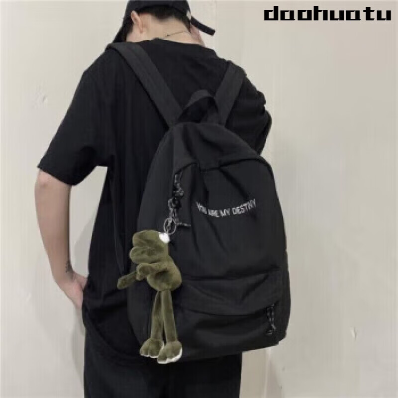 乖可爱大容量书包男韩版宿ulzng背包女初中生高中学生时尚潮流双 黑色+无挂件