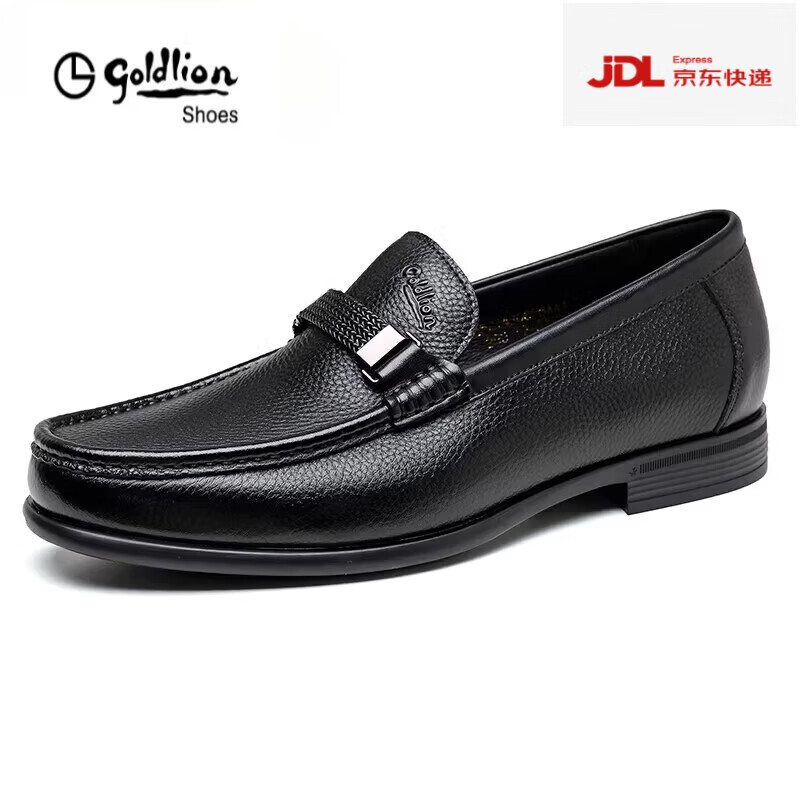 金利来男鞋一脚蹬商务休闲鞋真皮皮鞋男士编织爸爸鞋防滑耐磨 黑色 44 欧码(偏大一码)