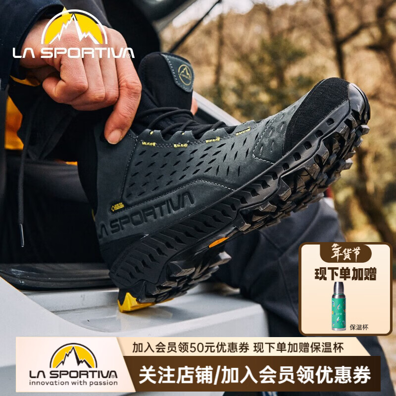 拉思珀蒂瓦（LA SPORTIVA）防水透气皮面登山鞋男防滑减震快速行进徒步鞋PYRAMID 碳灰/黄 42