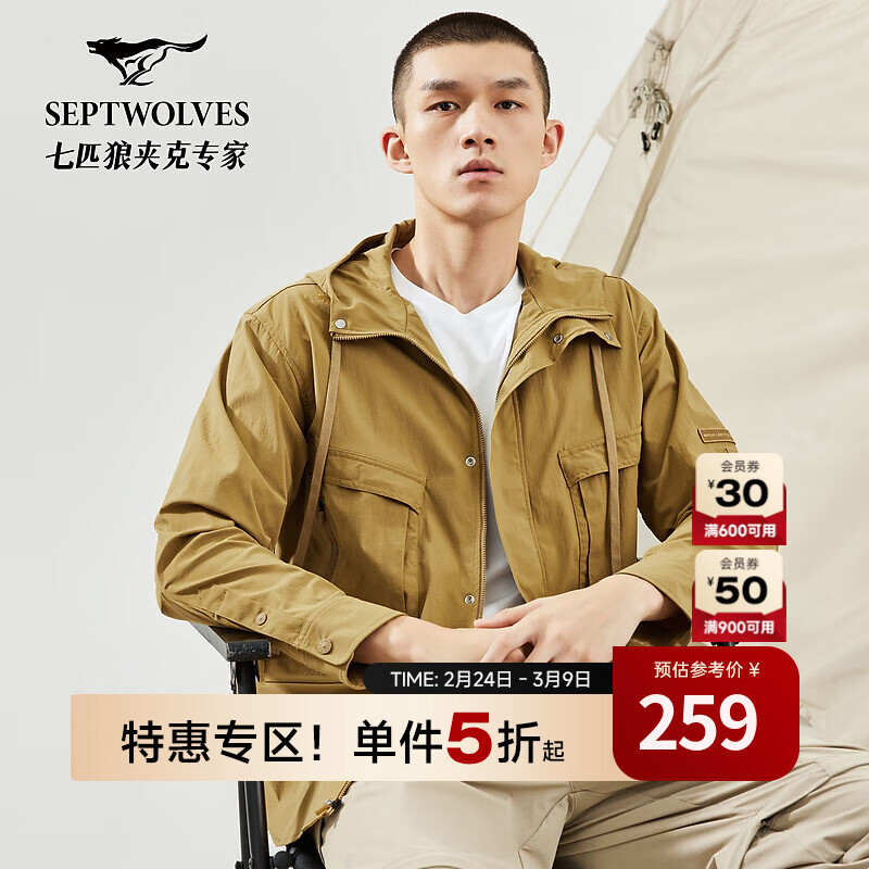 ��ƥ�ǡ���ʪ�ٸɡ��п��������¿���ñ������װ�·��ٴ������� 702(����ɫ) L 175/96A 200Ԫ