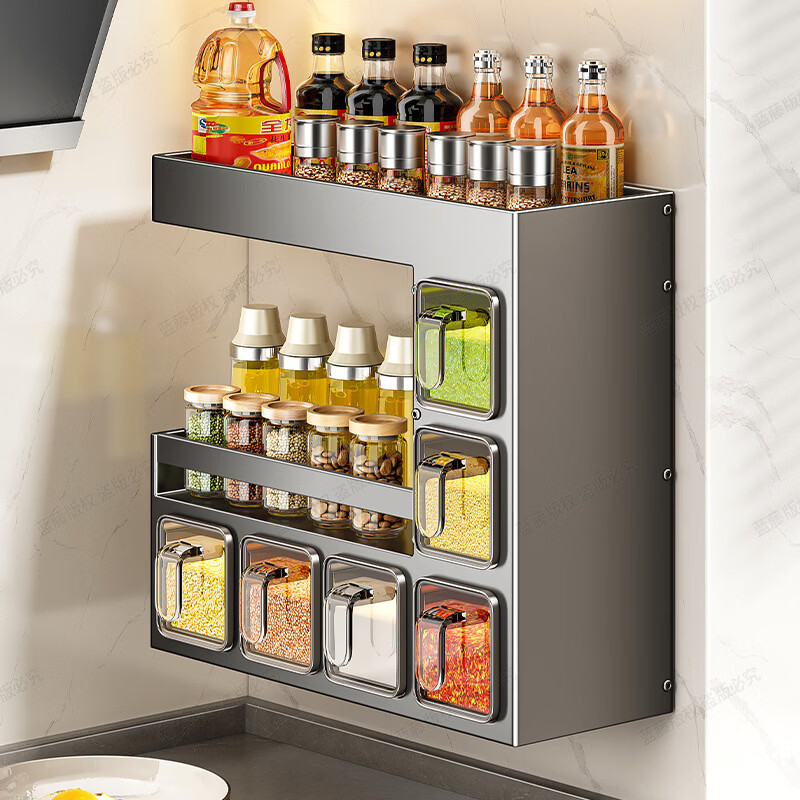 厨房置物架壁挂式免打孔多功能调料收纳盒家用多层香料收纳架 多功能厨房调料架【6杯】