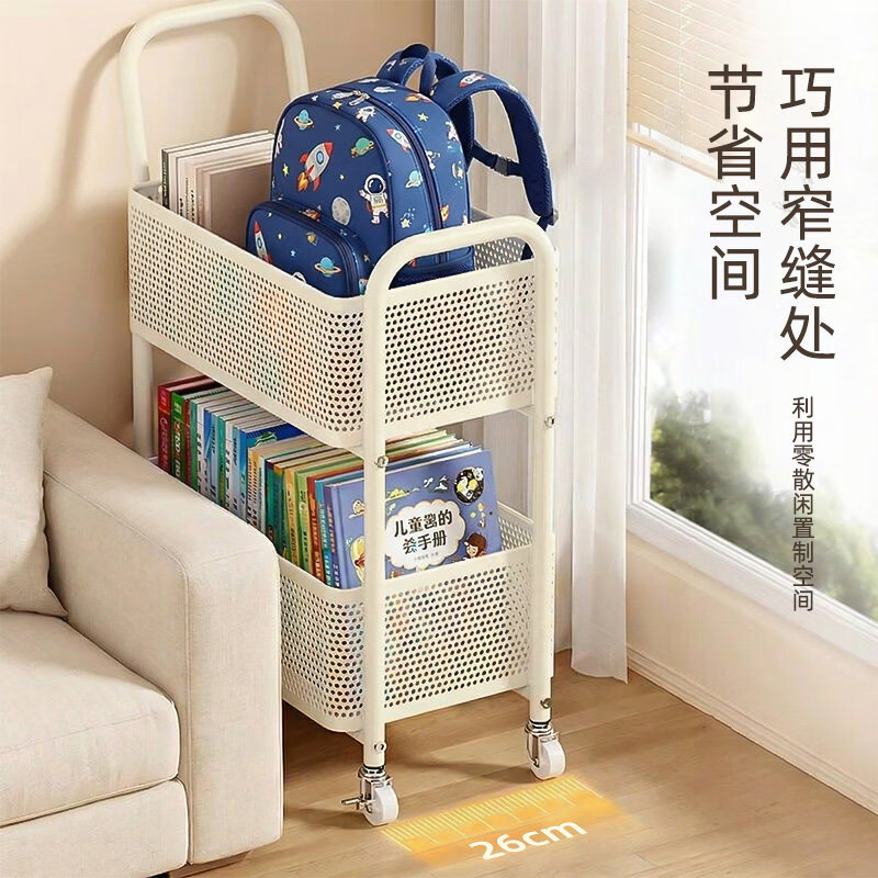 木樽小推车置物架学生用品收纳柜落地可移动书包架多层书本零食储物架 【加高扶手】两层米黄 带贴纸置物架