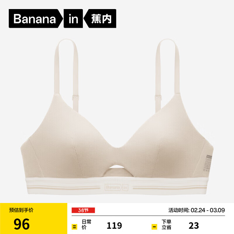 ���ڡ����ƴ�ͬ�������311S��ʽ�������޸б���͸���޸�ȦŮʿ���� �޸��ο�-�ӷ� M ��70C/75A/75B��