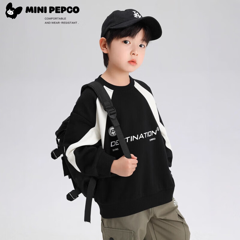 小猪班纳（PEPCO）男童棉质宽松卫衣儿童秋装男孩中大童上衣春秋新款痞帅上装 云帆白沧海黑 160 建议身高145-155