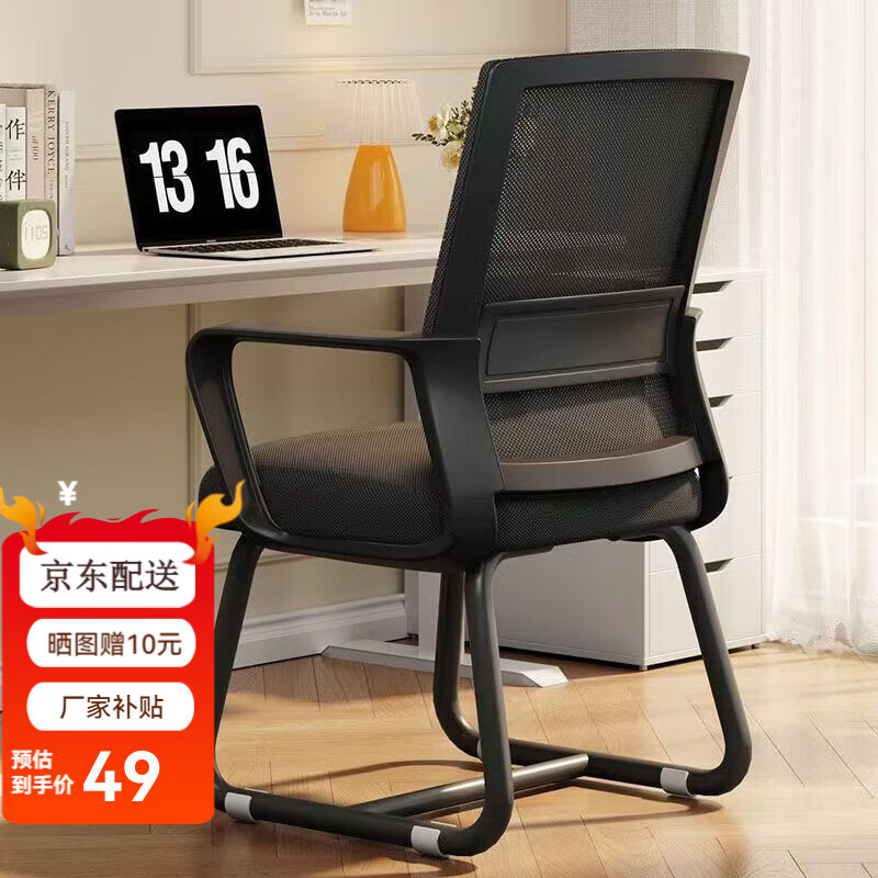 ���ڲ����������ϵ����μ������ʰ칫����������ѧ�����ÿ���������������ѧϰ���� �����ο�����-�ڿ���� 53.96Ԫ