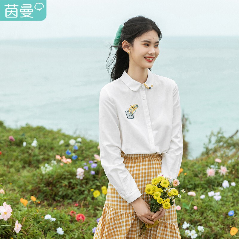 历史衬衫价格查询的网站|衬衫价格比较
