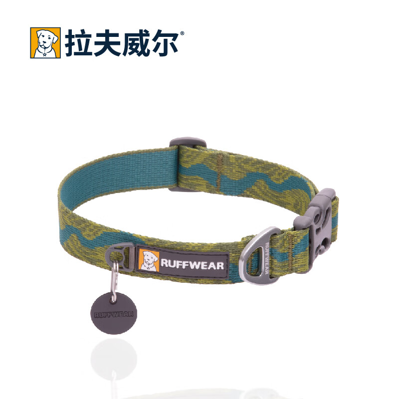 【拉夫威尔】福莱特狗狗项圈小型犬ruffwear遛狗牵引绳比熊柯基泰迪