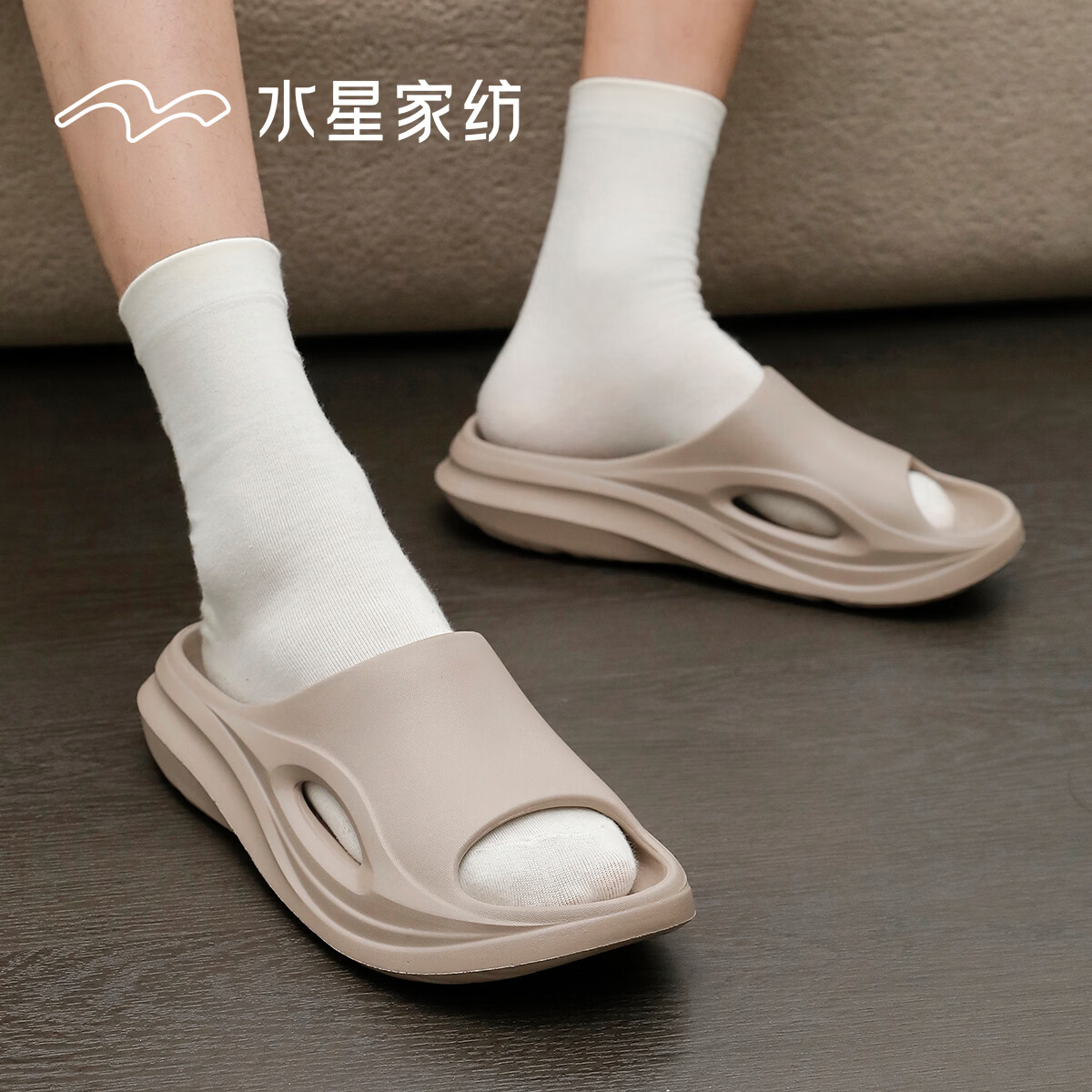 水星家纺男士运动拖鞋厚底增高防滑耐磨户外潮流EVA软底沙滩鞋外穿一字拖 灵动绿 42-43