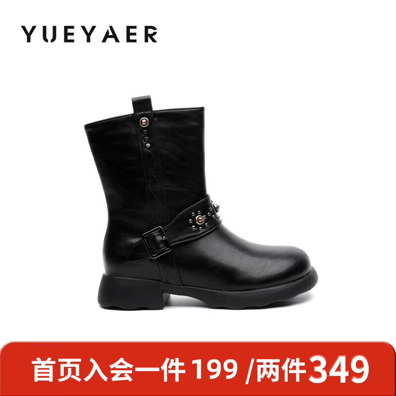月芽儿秋冬铆钉骑士靴子2025时尚新款美拉德复古西部牛仔靴短靴女 绒里黑色01T 34