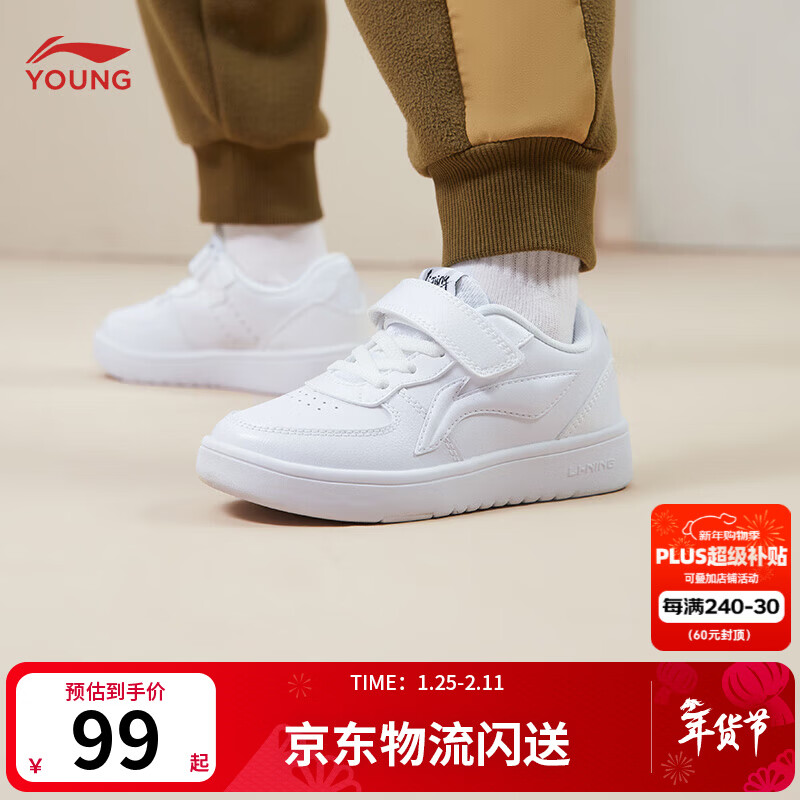 ����ͯЬ��ͯ�˶�Ь��ŮСͯ�ƿƼ�����������Ь����ЬYKNS134 ��׼��-41 28