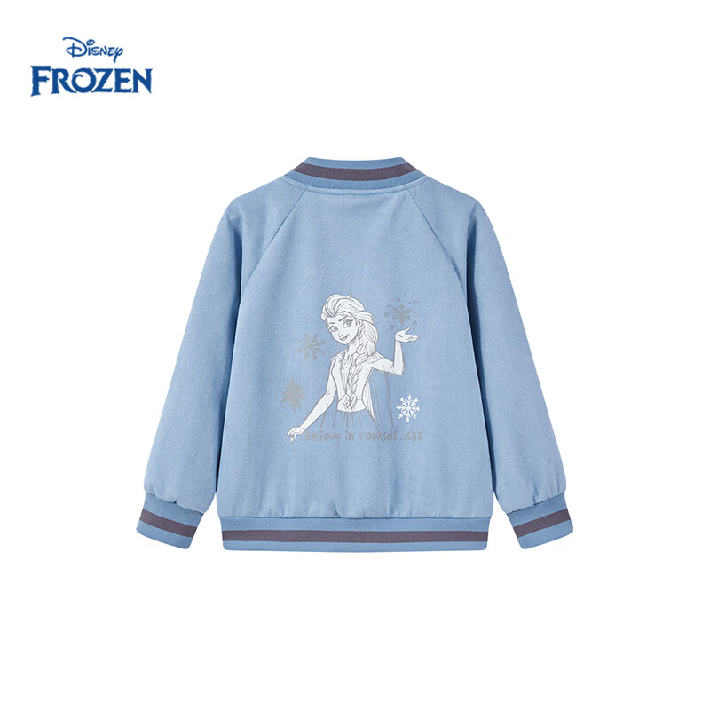 迪士尼（Disney）女童棒球服外套2026春季新款儿童夹克女孩艾莎童装休闲宽松上衣潮 蓝色 120