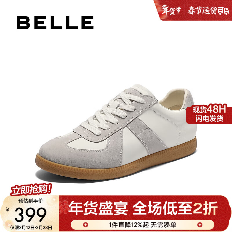 ������Belle������ͬ��Ůɢ��ʫ���ŵ�ѵЬ��Ь����Ь��Լ���¿�����ЬB0992AM6 ��/��-�п�����ߣ� 42 (260mm)