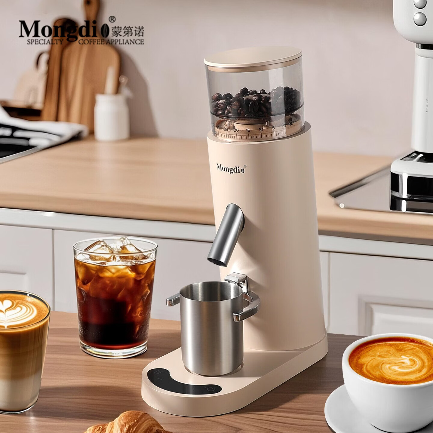 Mongdio磨豆机电动咖啡豆研磨机充电款咖啡磨粉器意式自动磨豆器 电动磨豆机-白色+拍粉器 60档细微调节【防飞粉】