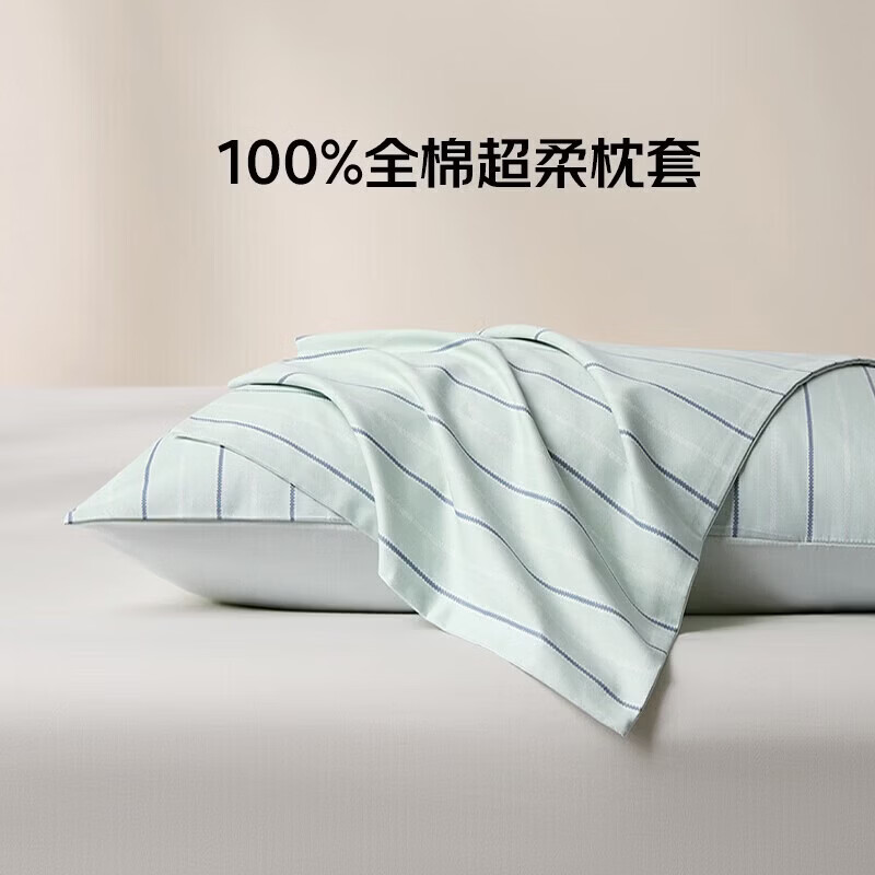 LOVO�������� �������׷������ﶬ��ů�Ӻ�˫���޴�����Ʒѧ������ ���ļ�/ȫ�޿��Сլ ��ֻ 48cm*74cm