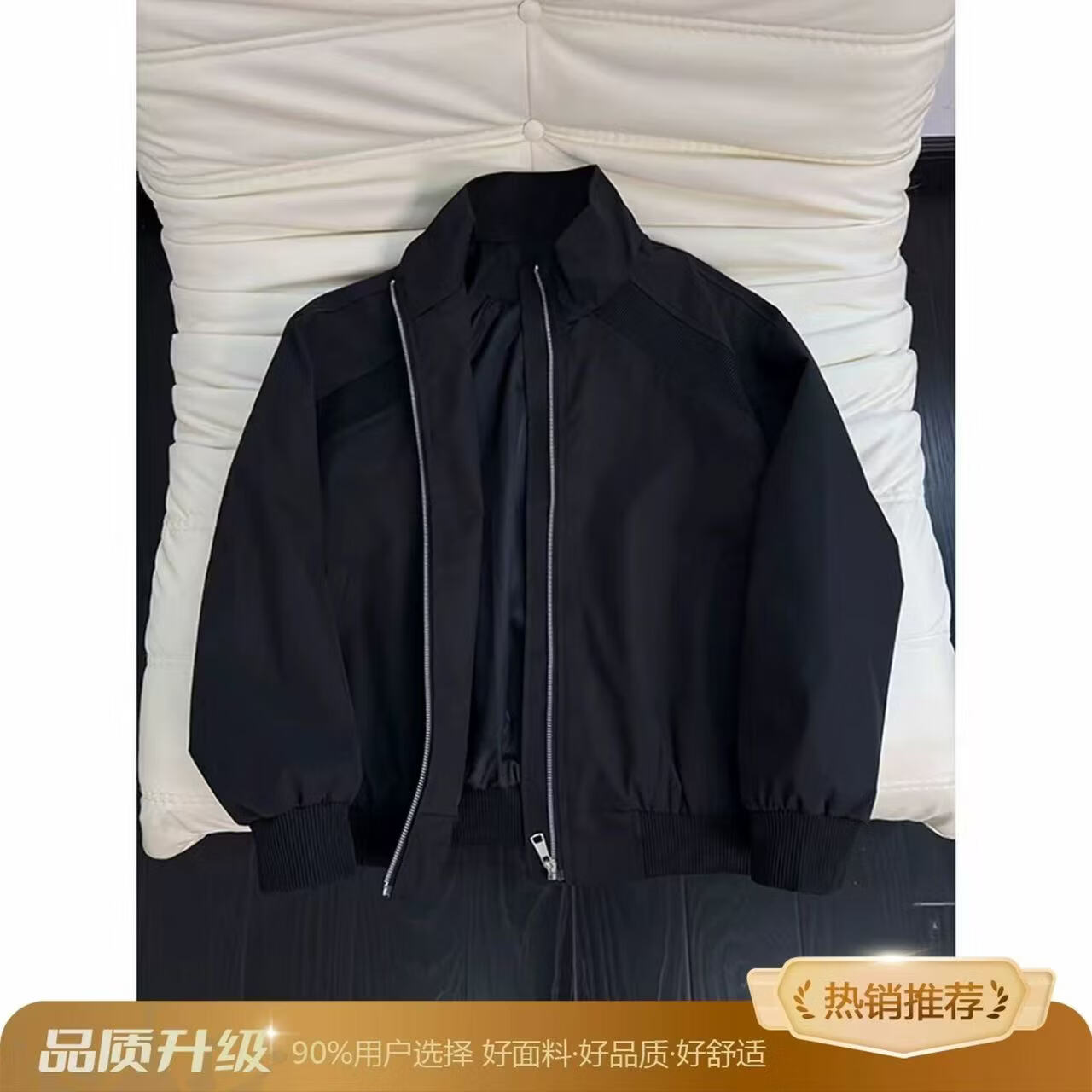 轩森图（XUANSENTU）深灰色美式飞行夹克棉服男冬季加厚保暖羽绒棉衣cleanfit短款外套 HJ26116黑色【夹克】【升级款】 2XL