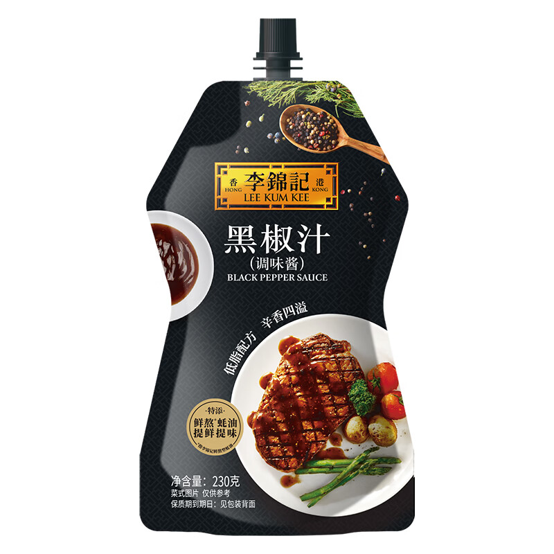 图 5
