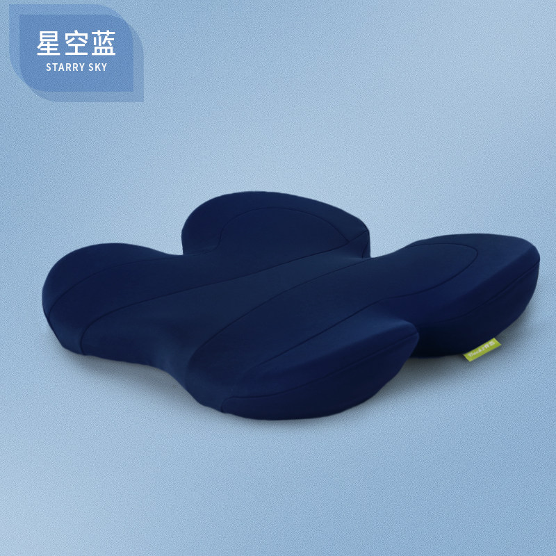 脊態(tài)（Back2）護腰坐墊辦公室椅子久坐尾椎減壓屁墊術后屁股墊美臀座墊 星空藍_柔軟有支撐_舒適護臀