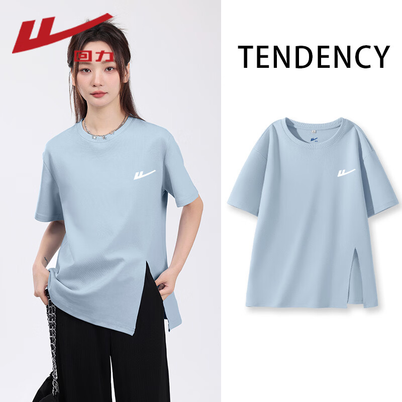 回力（Warrior）开叉宽松短袖T恤女2026年夏季女装新款潮流时尚慵懒随性休闲上衣 雾霾蓝#回力白标K M