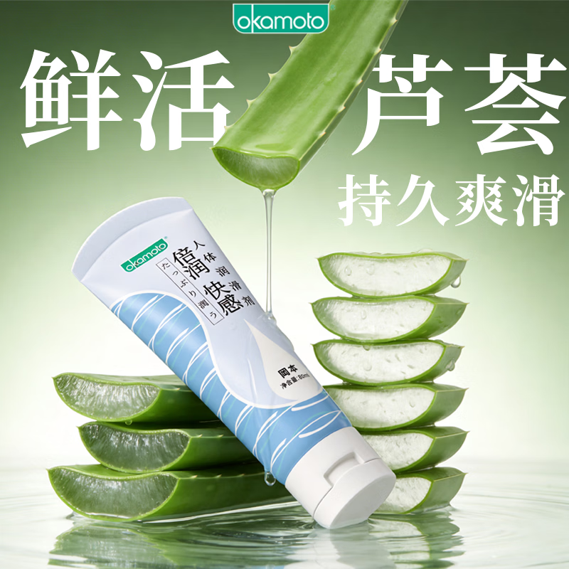 �Ա���OKAMOTO����Һ ˮ�������ͷ��޷�����ϴ˽�����������Ȥ������Ʒ ���־�ˬ����������Һ80ml