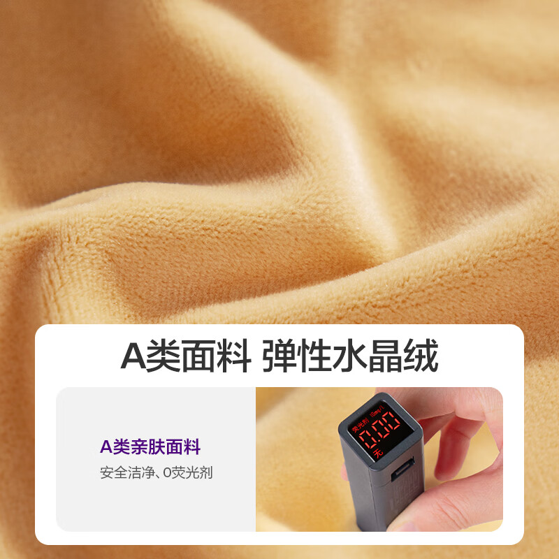 新安怡飞利浦婴儿防摔枕头宝宝护头神器学步走路头部防撞帽保护垫 小浣熊防摔枕
