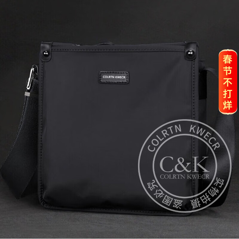Colrtn Kwecr男士单肩包时尚大容量斜挎包商务办公休闲背包防水斜肩包奢侈品 CK黑色23.5*26*9(9寸)