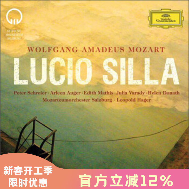 �ֻ� ����ͼ����Ī���� ¬�������� 3CD 169Ԫ