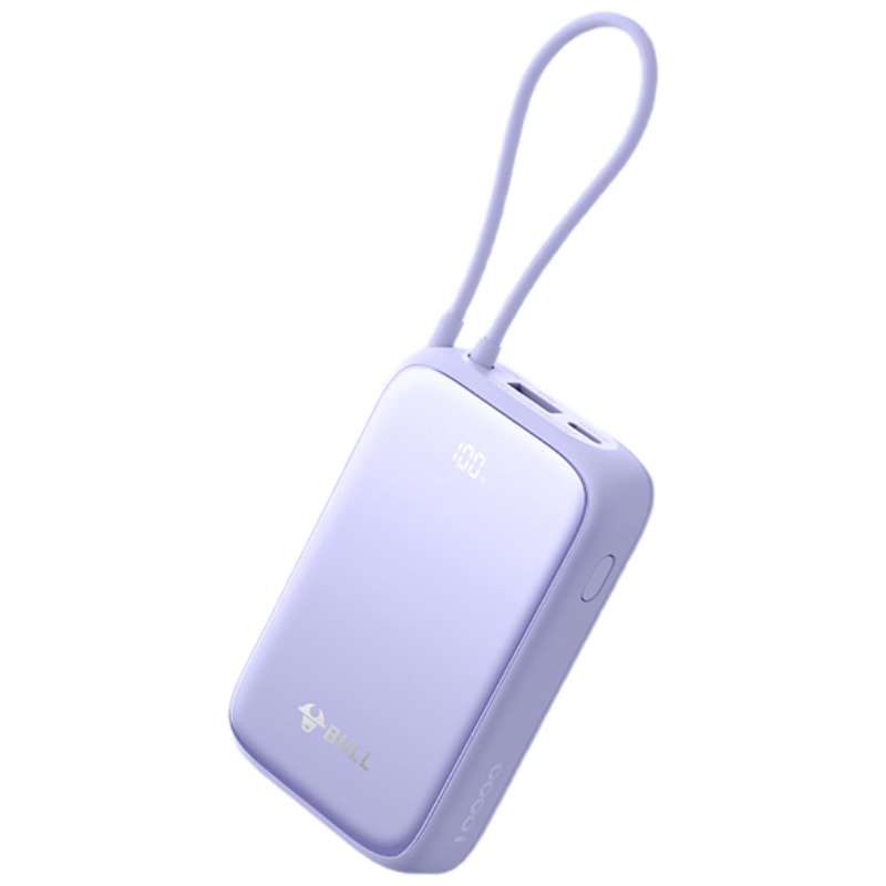 公牛[3C认证]自带线充电宝20000毫安时 20W/22.5W快充移动电源 适用于苹果华为小米等可上飞机