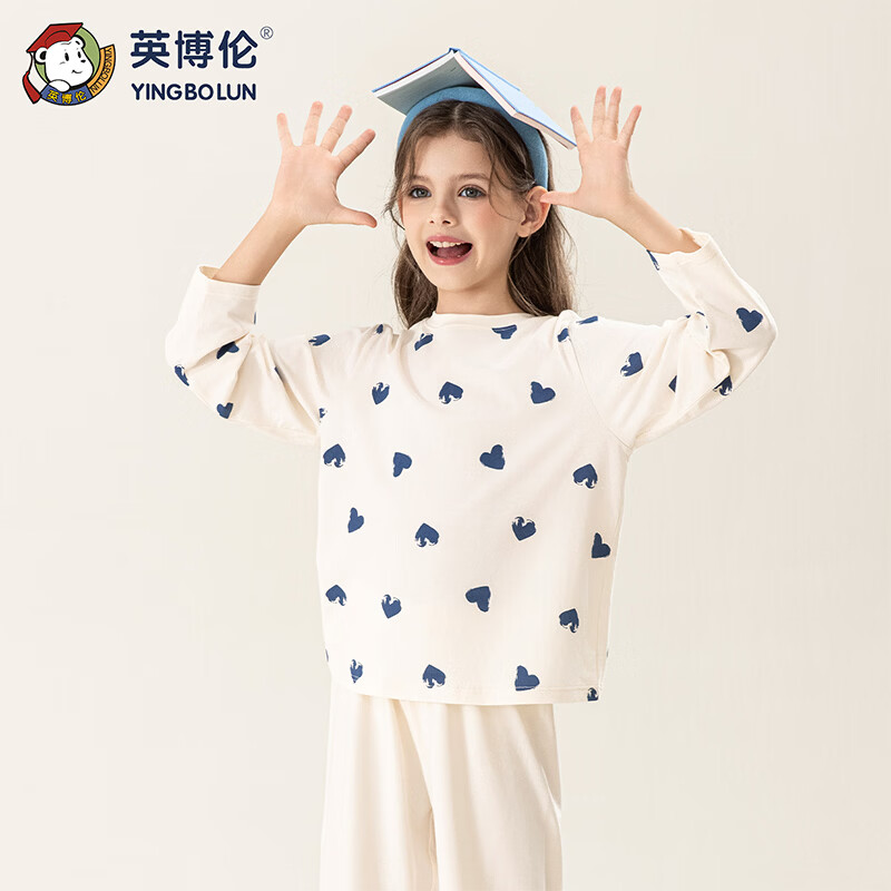 英博伦女童家居服纯棉长袖睡衣2026新款A类春秋儿童空调服套装 60604米白 120