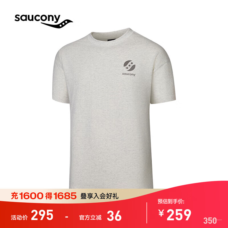 Saucony������Բ��T����Ůͬ���˶������ܲ�ѵ��͸������T�� ��ȸɫHS018 L