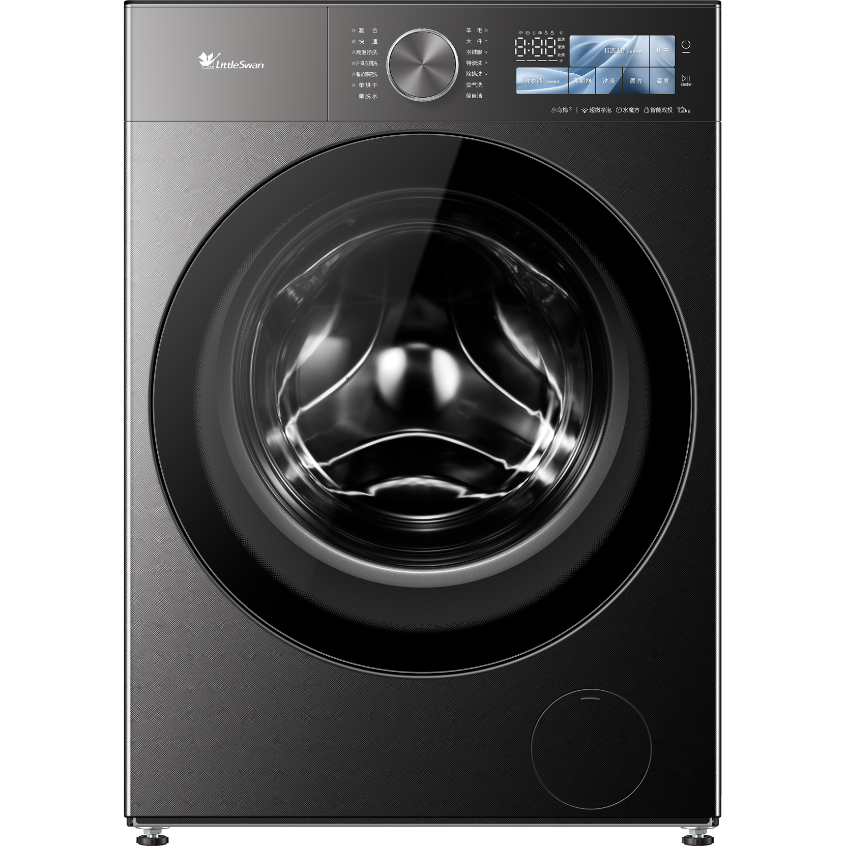 Ԥ�ۡ�PLUS��LittleSwan С��÷5.0���ݰ� 12kg��Ͳ TG12EK60 4573.25Ԫ