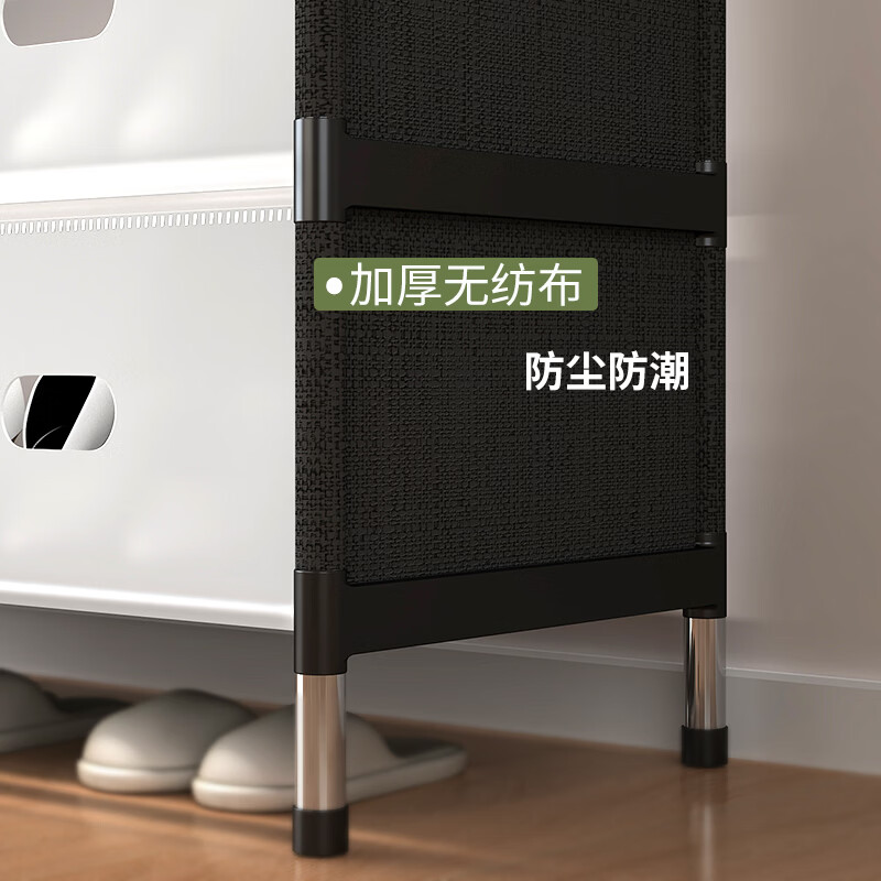 喜百利 门口简易防尘鞋架 家用室内多层鞋柜 宿舍出租房入户收纳 【三排防尘鞋架】120CM长6层