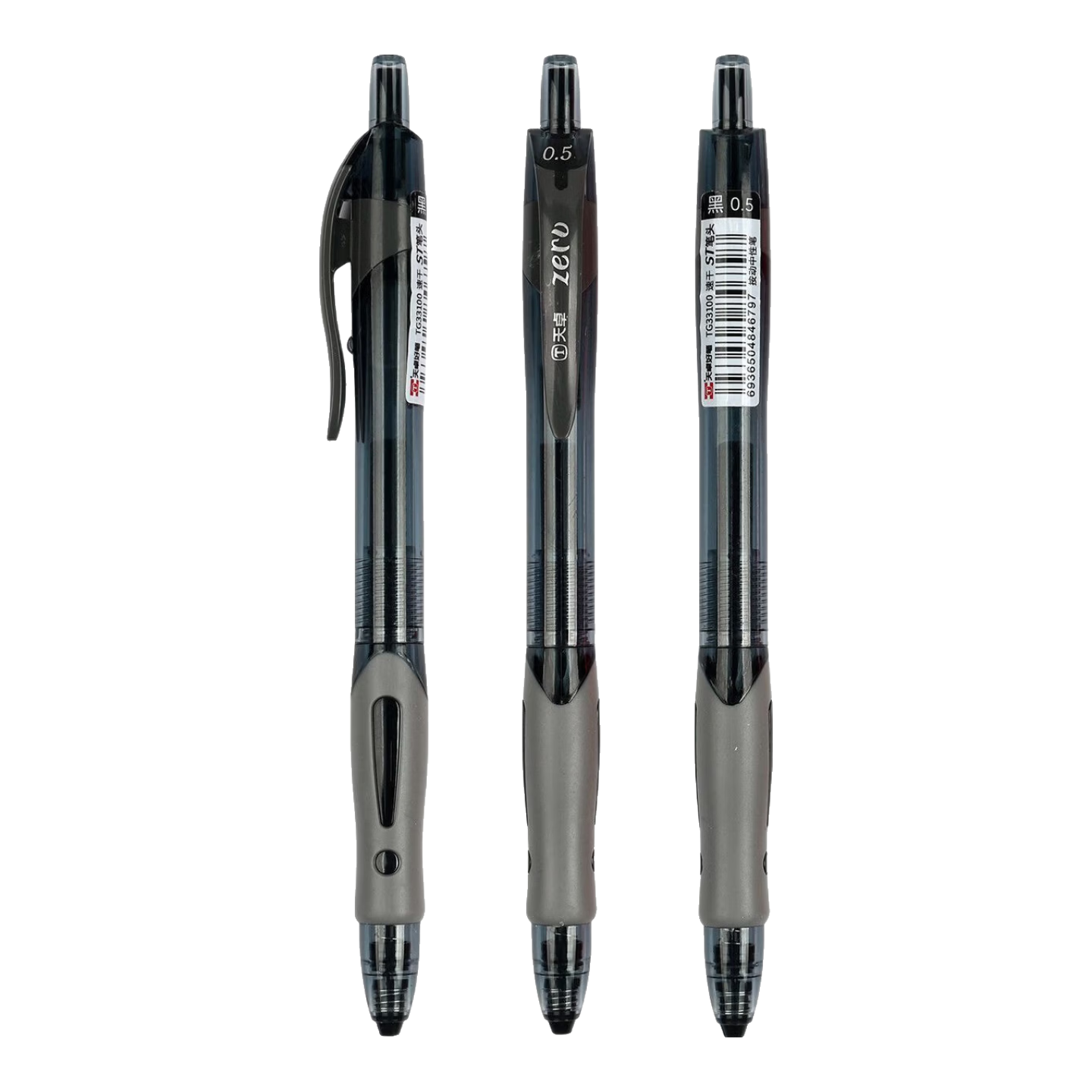 ����S08ͬ������Ա���׿�ñ���д˳��ǩ�ֱʿ��԰칫ѧ����ɫˮ�ʰ칫��Ʒ ��ɫ 1֧�ʡ�ɢװ��