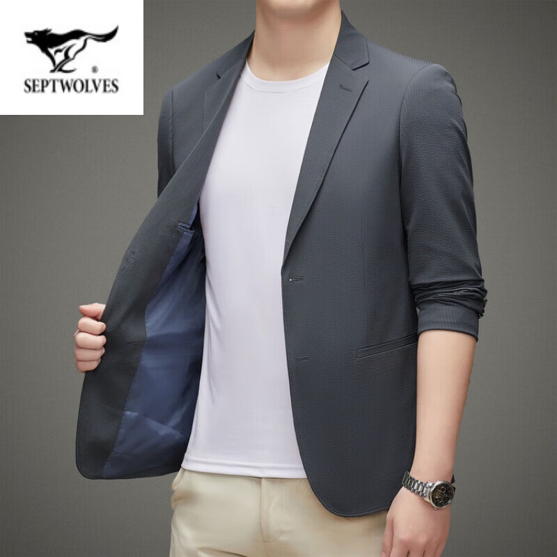 七匹狼(septwolves)冰丝西服男士夏季新款休闲西服小西装轻薄单西防晒