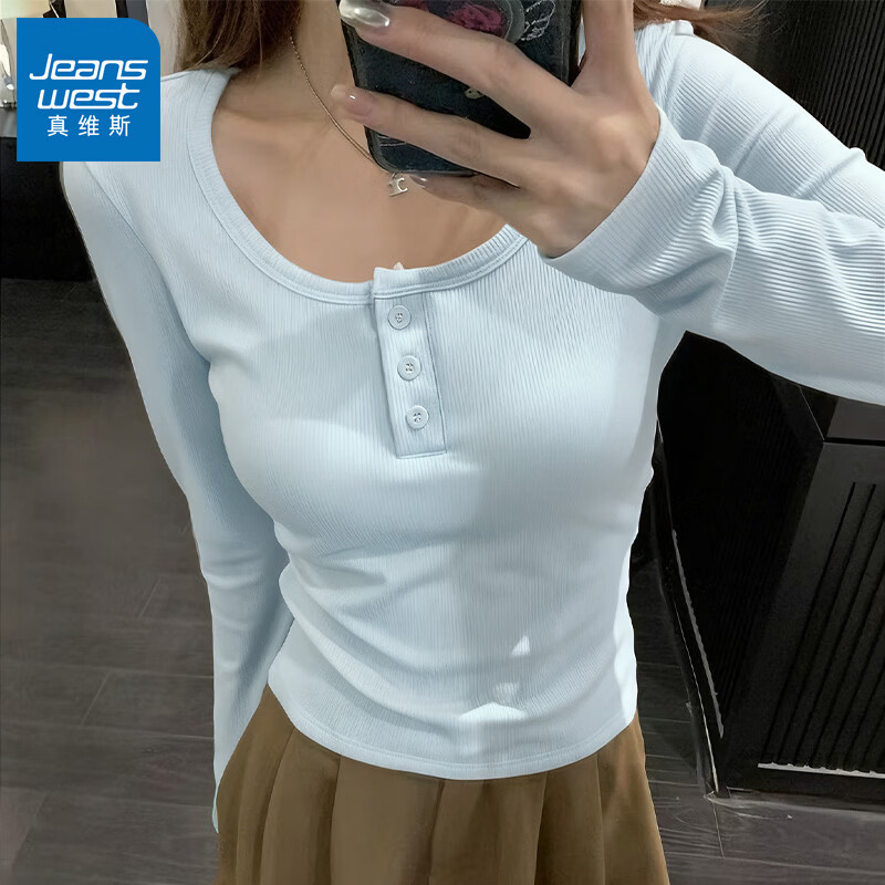 真维斯（Jeanswest）亨利领修身内搭长袖打底衫上衣女春秋季2026新款流行爆款穿搭T恤 天蓝 纯色 S