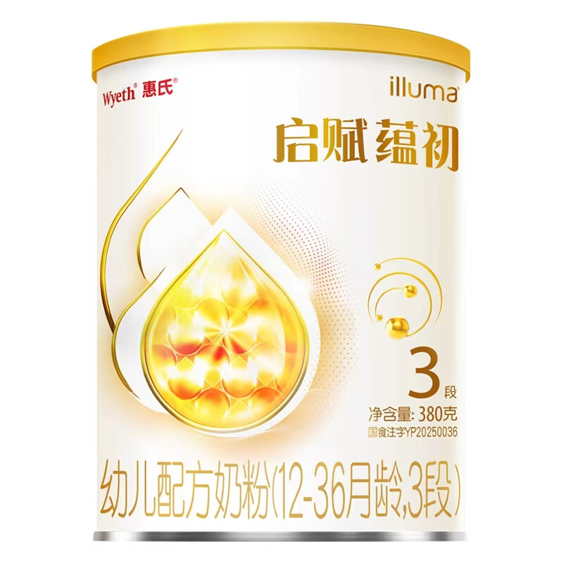 图 9