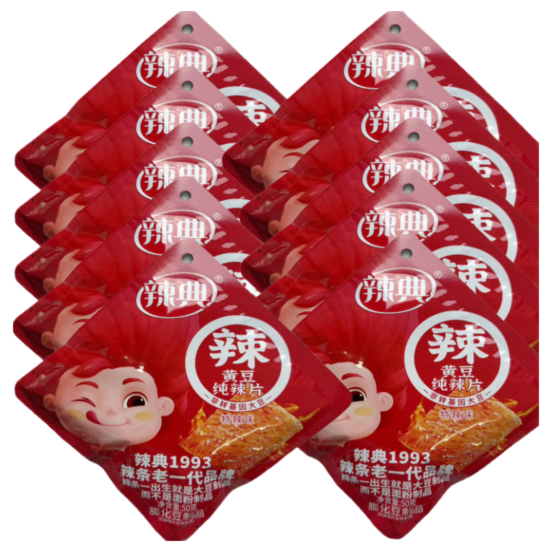 ����ƶ�����Ƭ����50g*10����������֡� 19.5Ԫ