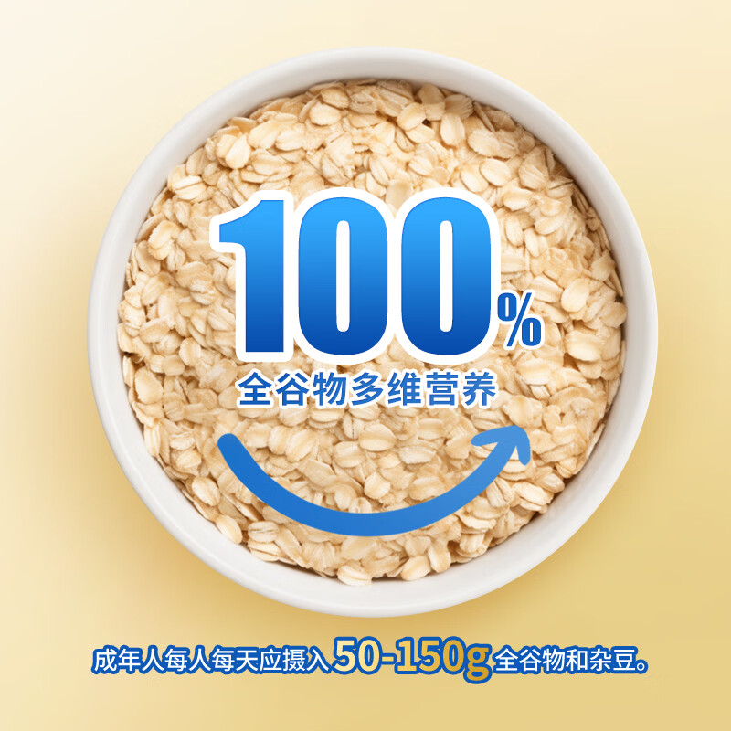 产品展示