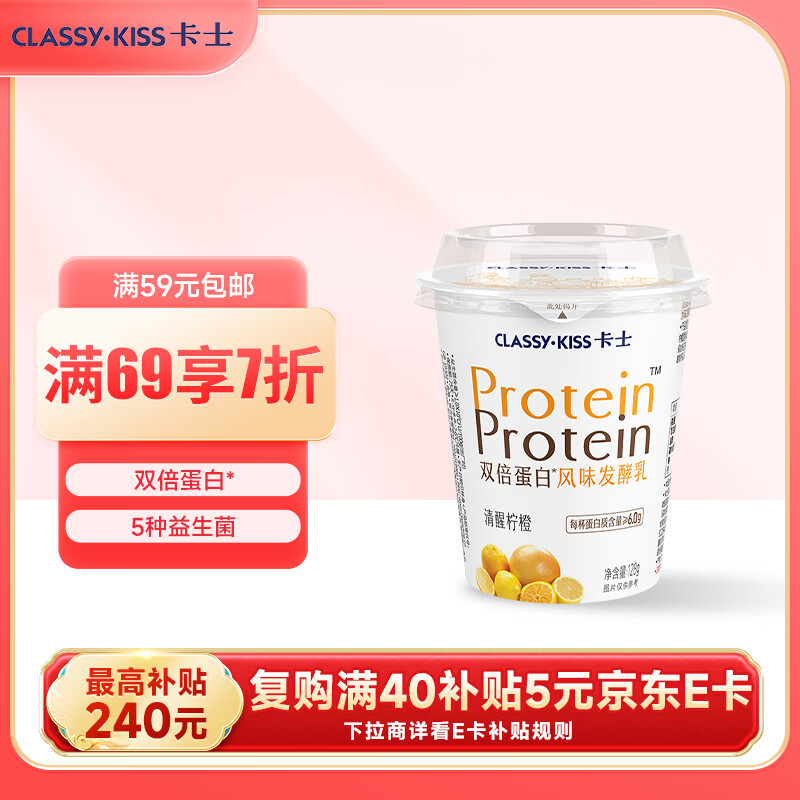 ��ʿ ˫�����׷�ζ���� ��װ ���·����� �������� 4�� 128g 11.59Ԫ